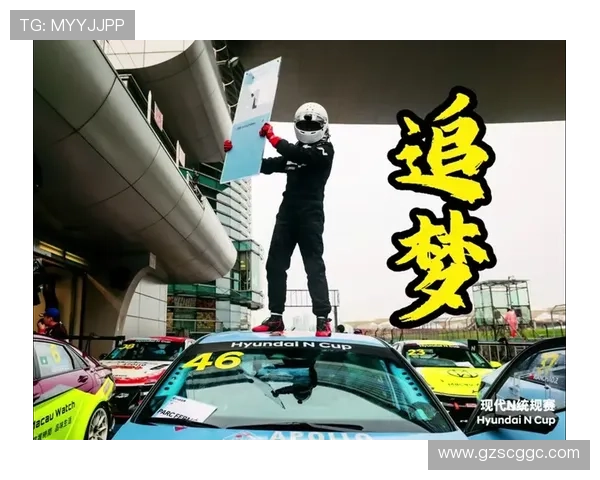 F1与英国文教协会续约 两年内拓展中国